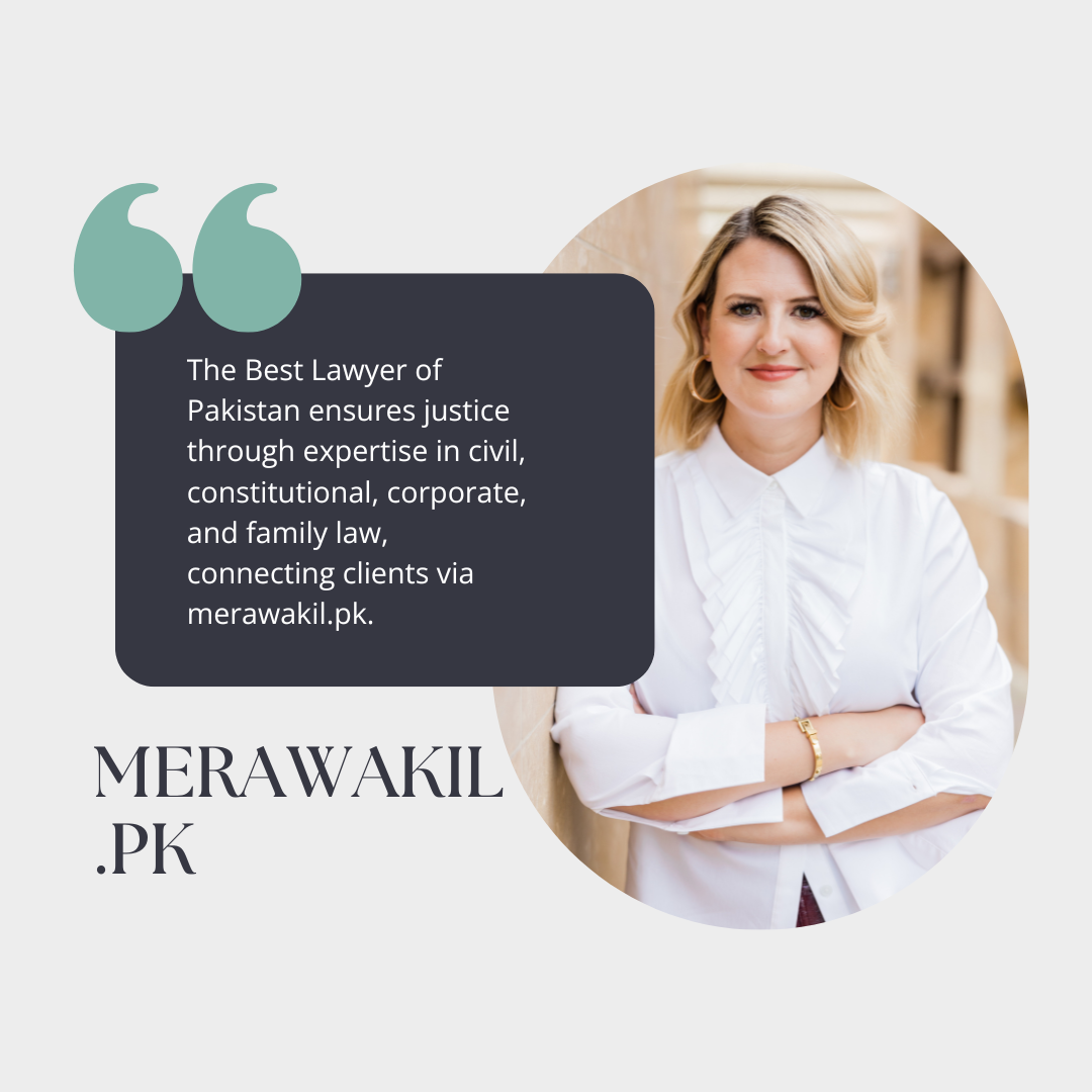 The Commitment to Justice in Pakistan